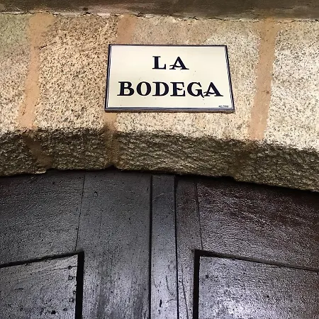 Holiday Lugar Pazos * Verín